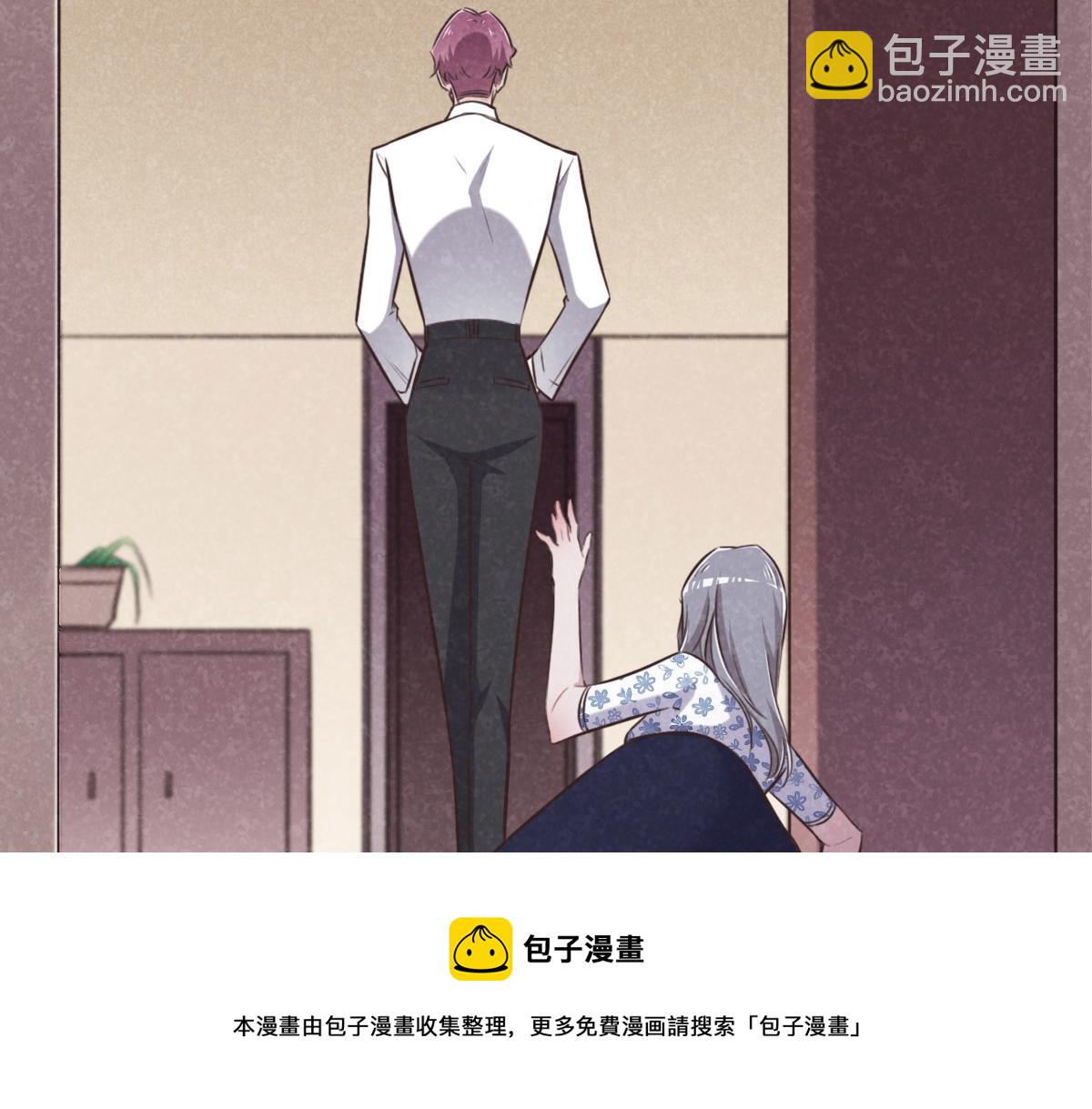 第13话 快让我看看(1/3)-第15话