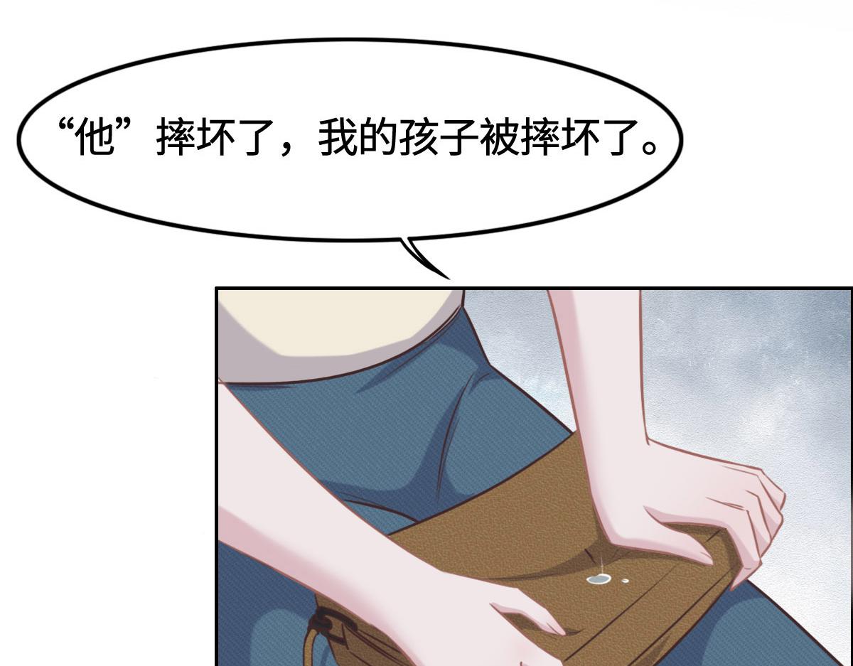 第13话 快让我看看(1/3)-第15话