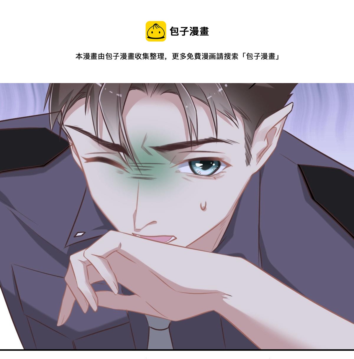 第15话 命案(1/2)-第17话