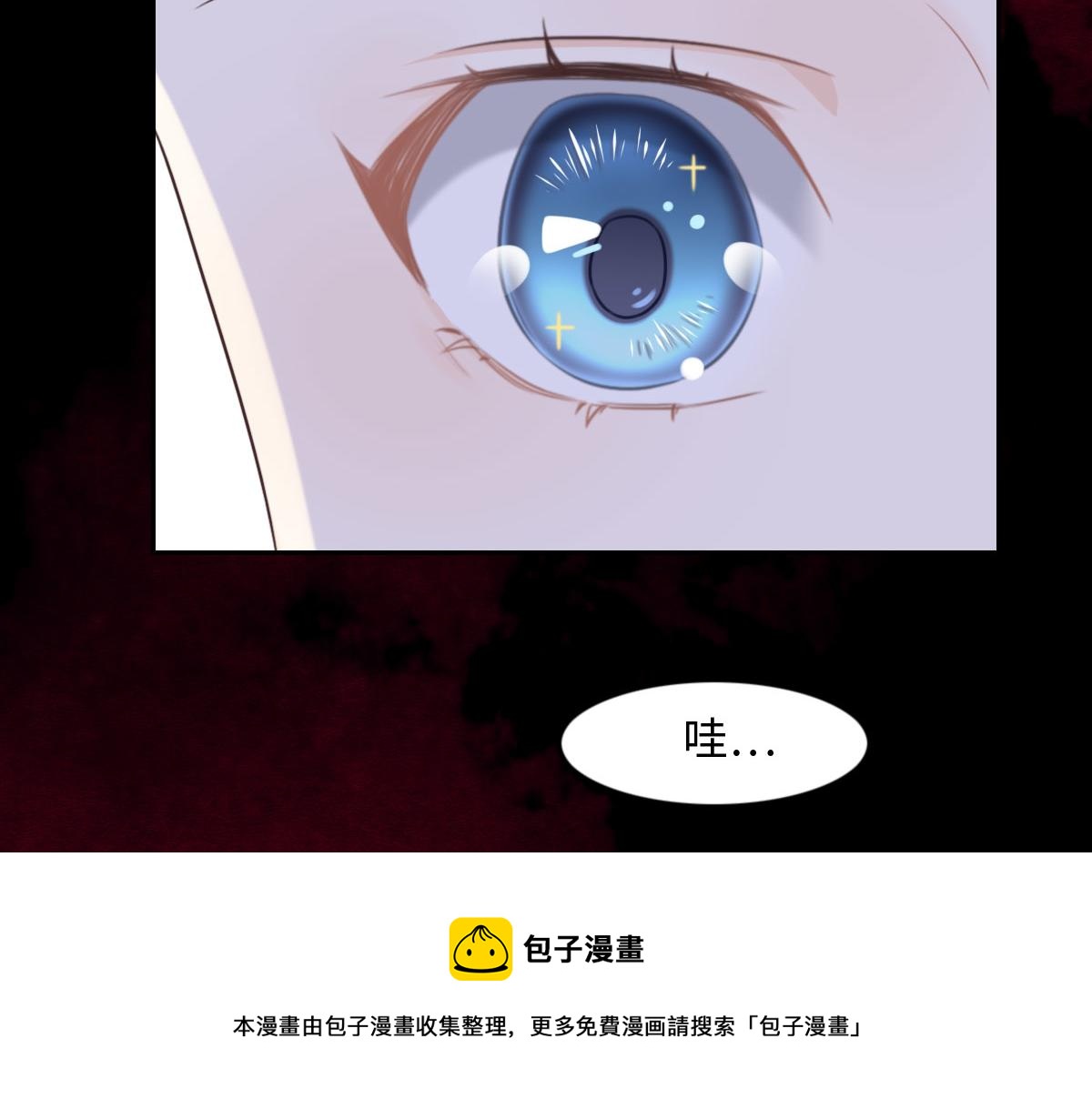 第15话 命案(1/2)-第17话