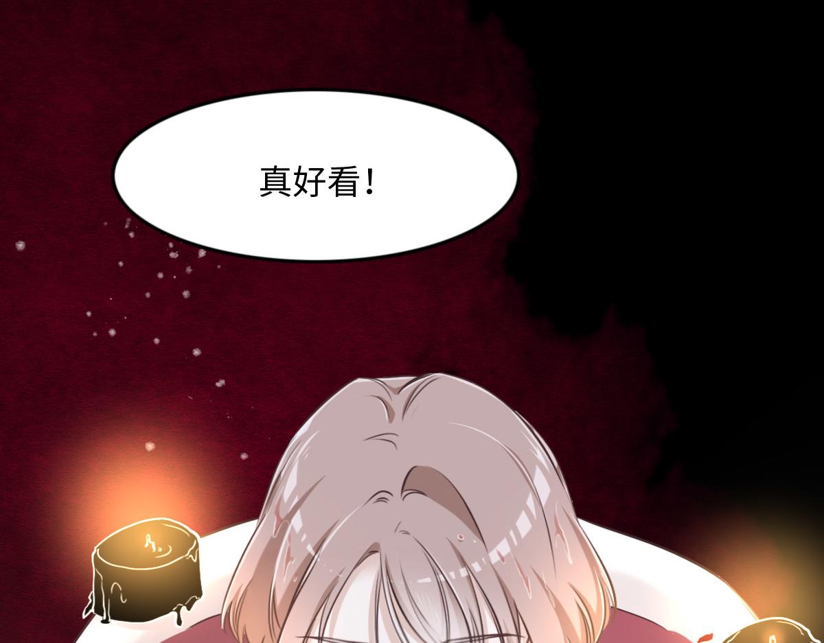 第15话 命案(1/2)-第17话