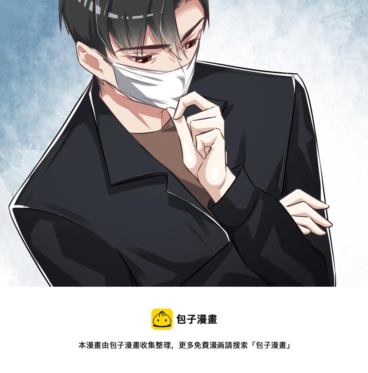 第15话 命案(1/2)-第17话