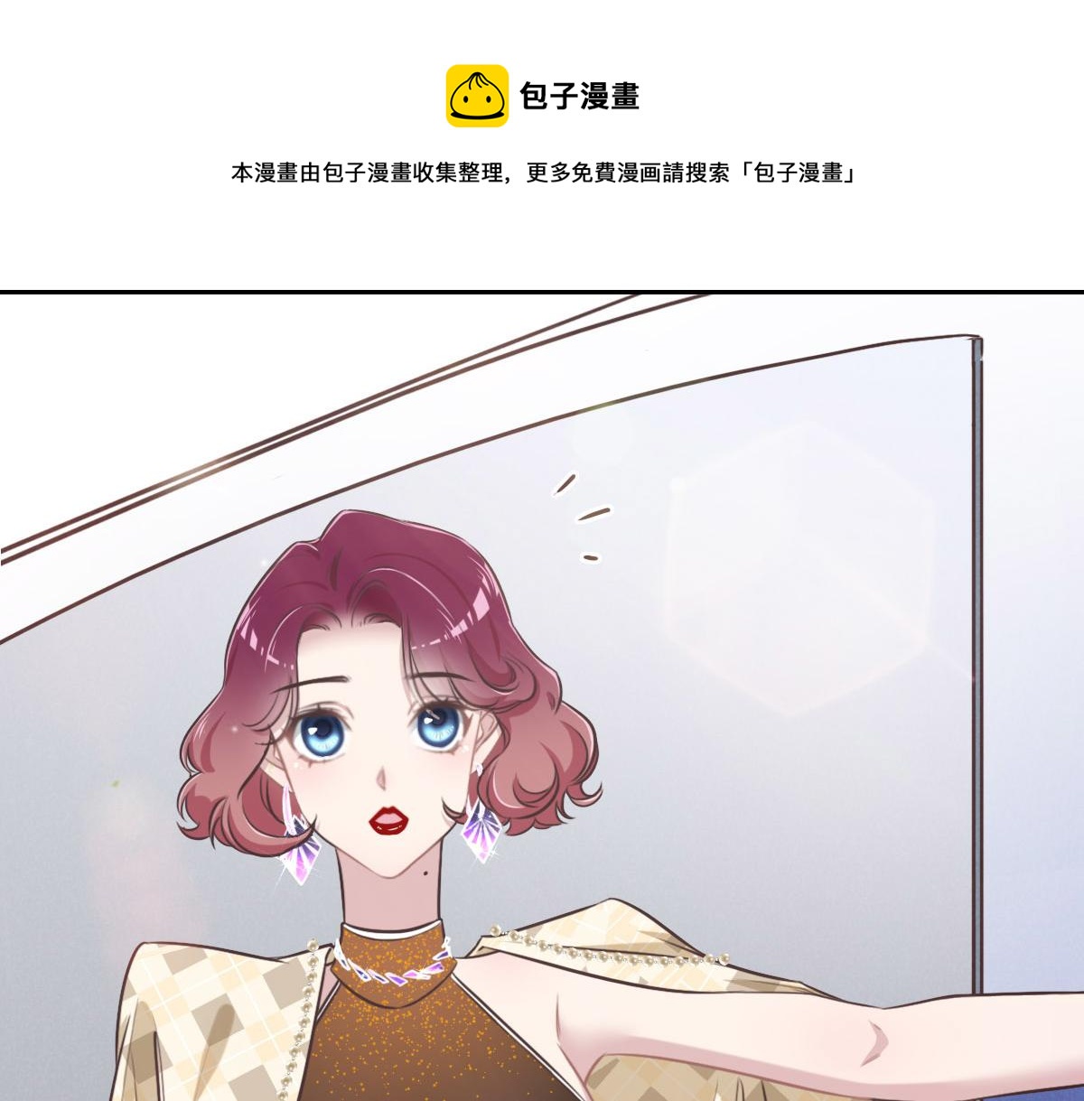 第15话 命案(1/2)-第17话
