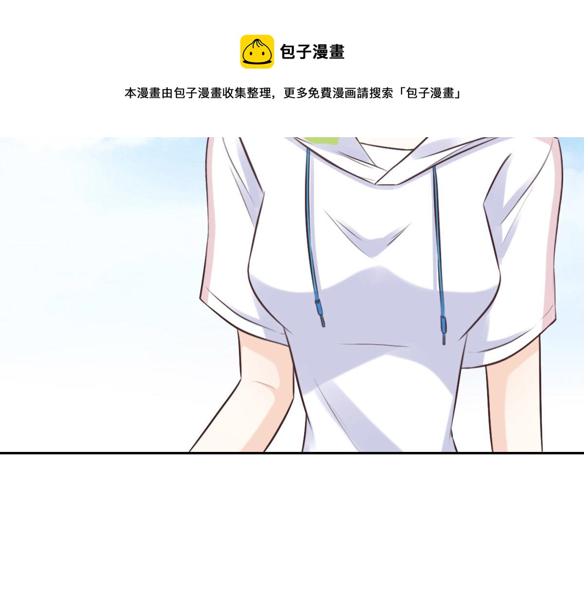 第15话 命案(1/2)-第17话
