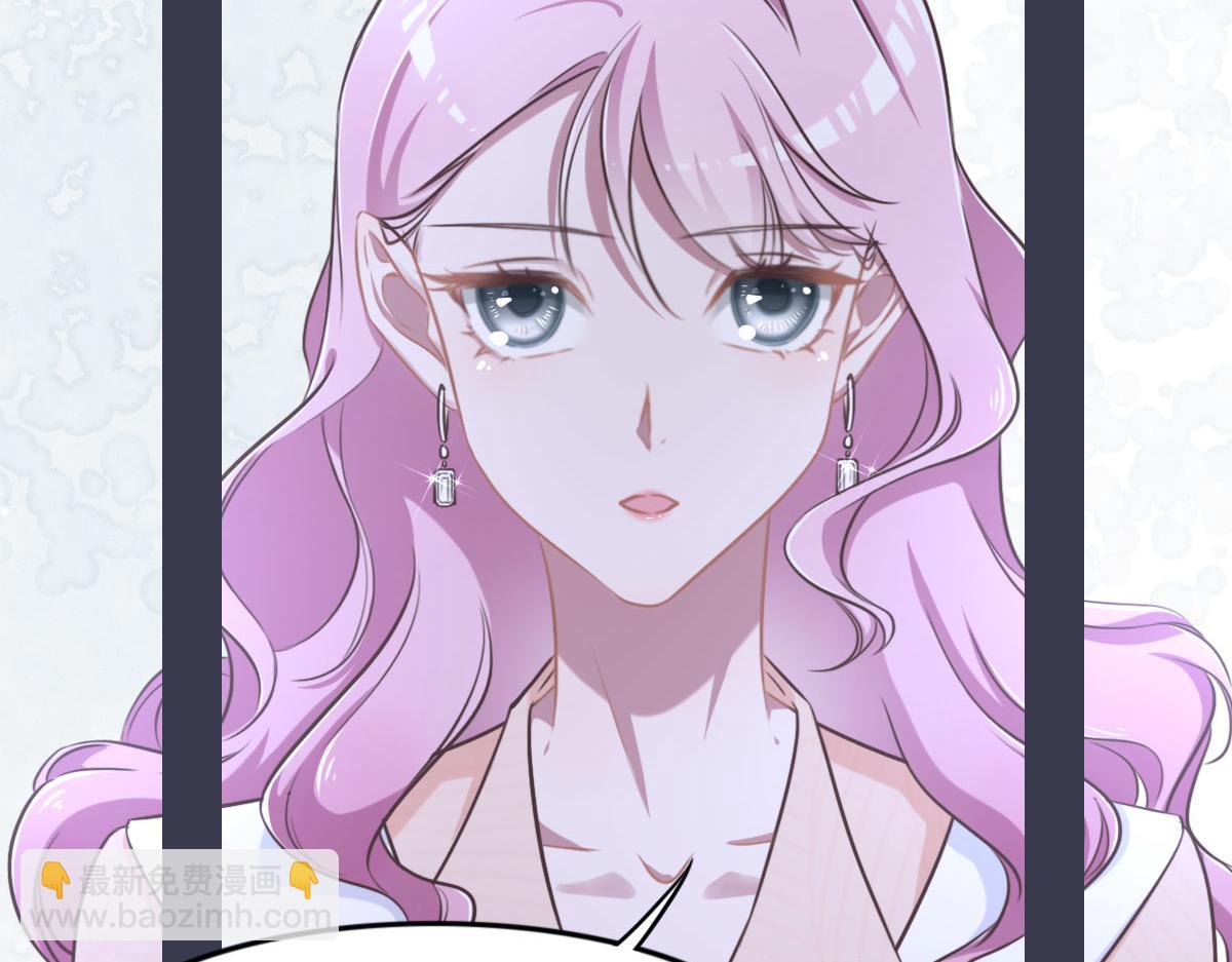 第15话 命案(1/2)-第17话