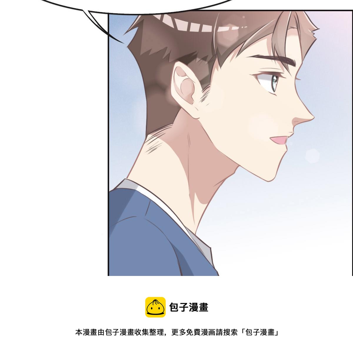 第17话 夫复何求(1/2)-第19话
