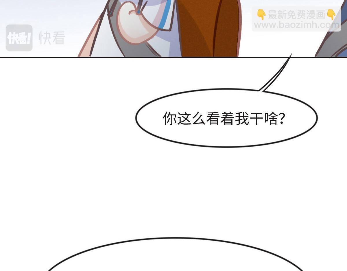 第17话 夫复何求(1/2)-第19话