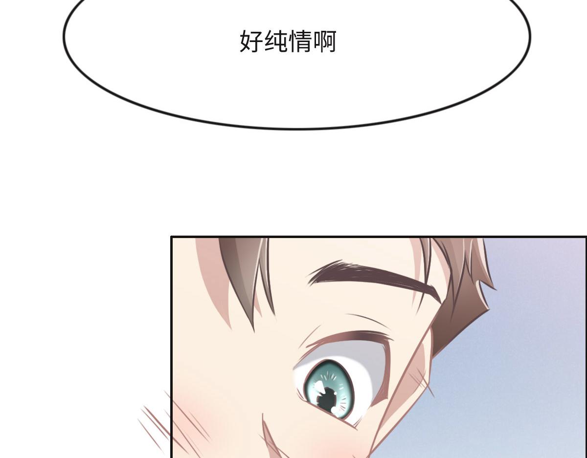 第17话 夫复何求(1/2)-第19话