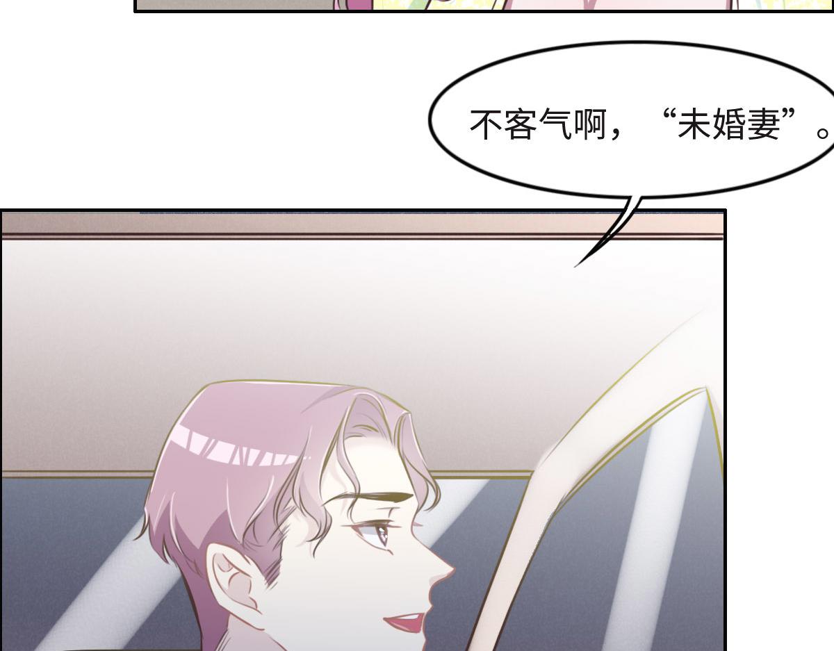 第17话 夫复何求(1/2)-第19话