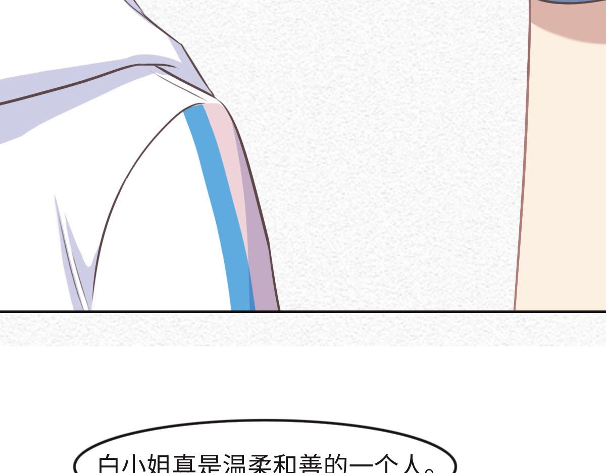 第17话 夫复何求(1/2)-第19话