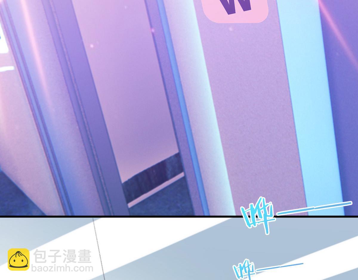 第2话 邂逅（下）(1/2)-第3话