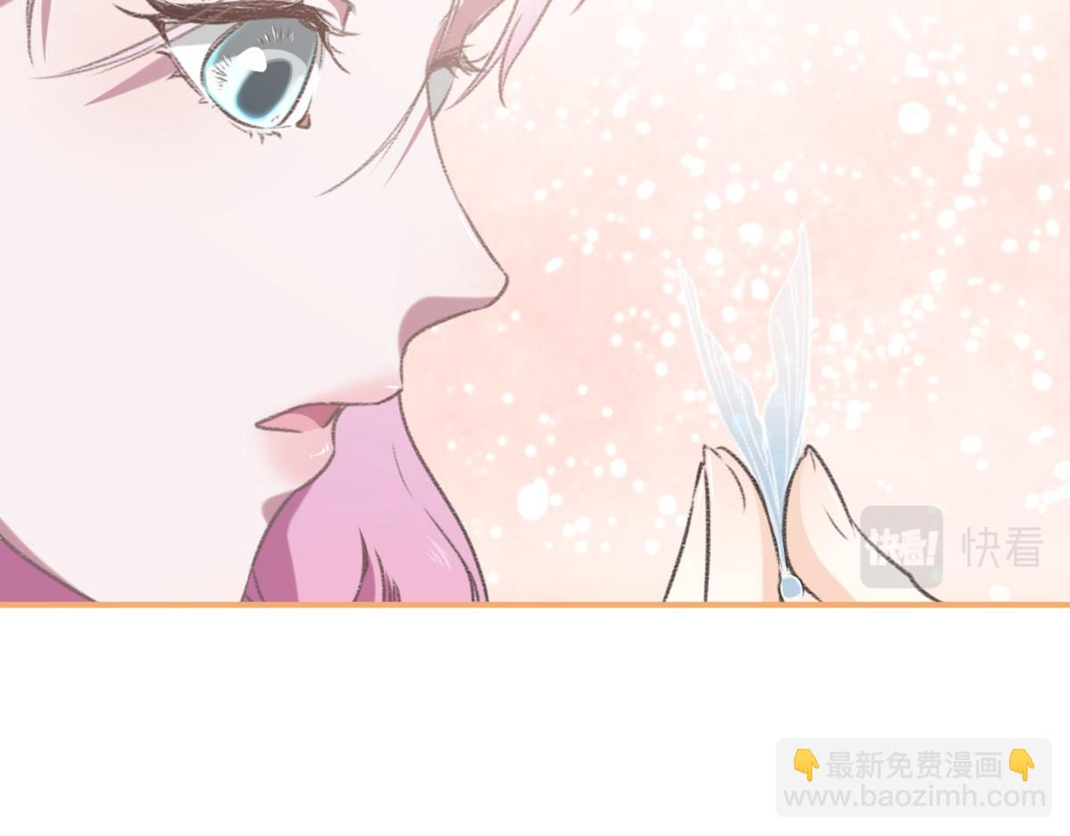 第2话 邂逅（下）(1/2)-第3话