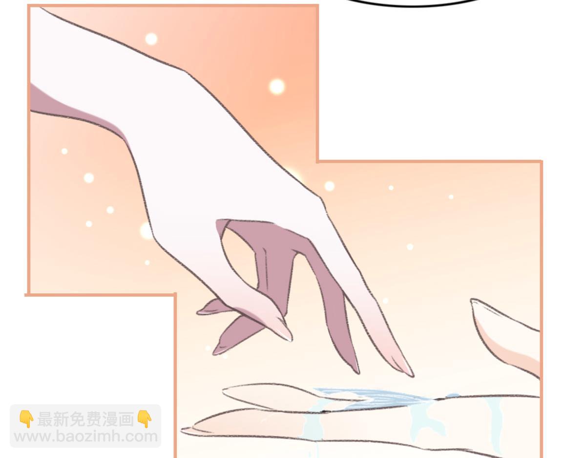 第2话 邂逅（下）(1/2)-第3话