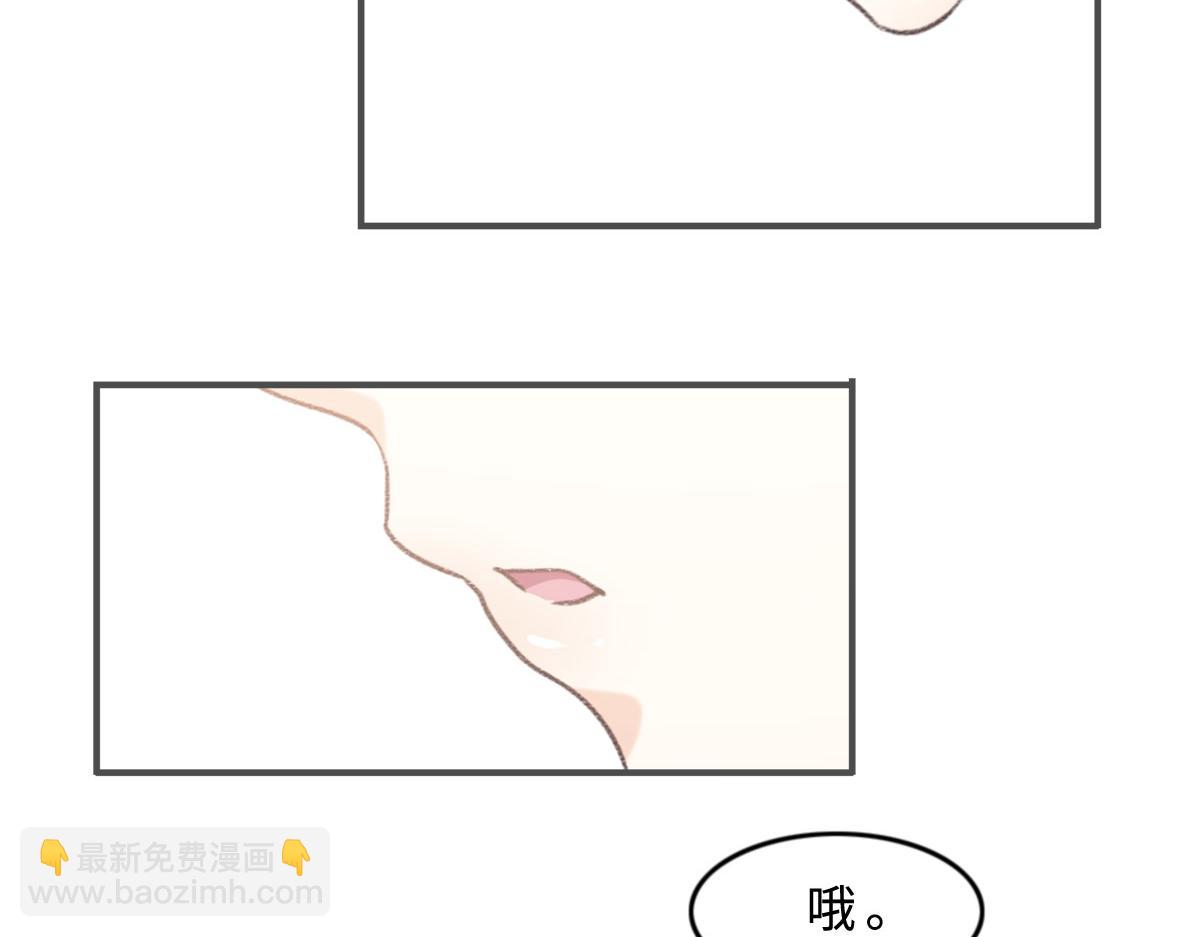 第2话 邂逅（下）(1/2)-第3话