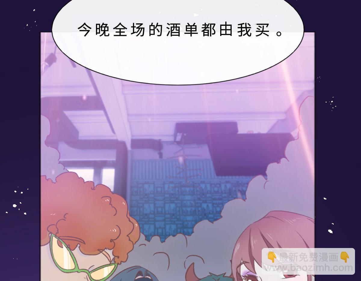 第2话 邂逅（下）(1/2)-第3话