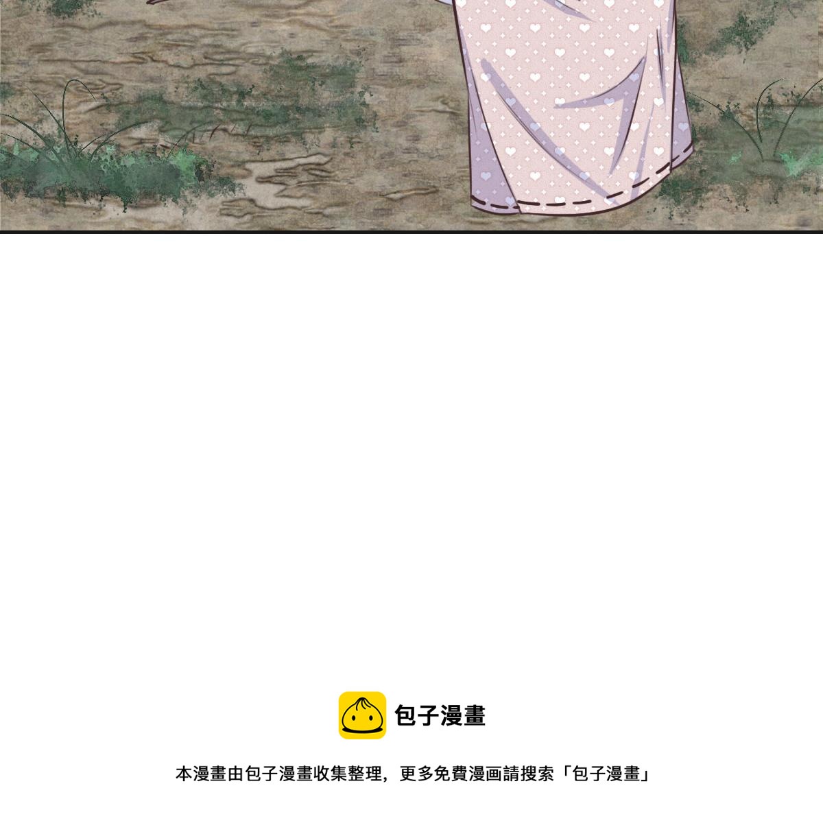 第19话 伤风败俗(1/2)-第21话