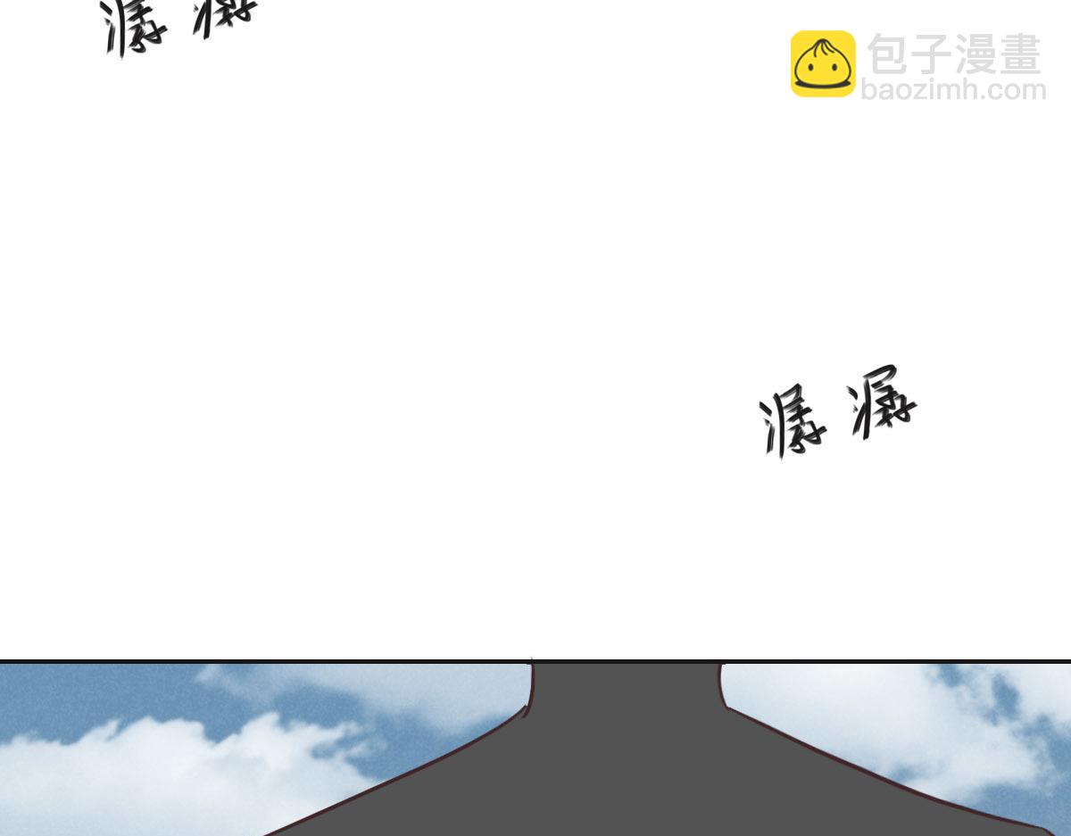 第19话 伤风败俗(1/2)-第21话