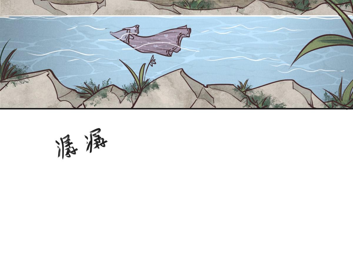 第19话 伤风败俗(1/2)-第21话