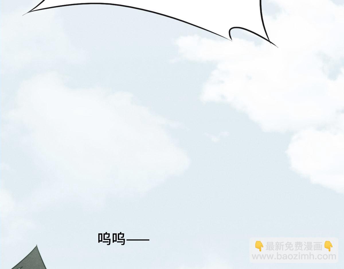 第21话 我保护你(1/3)-第23话