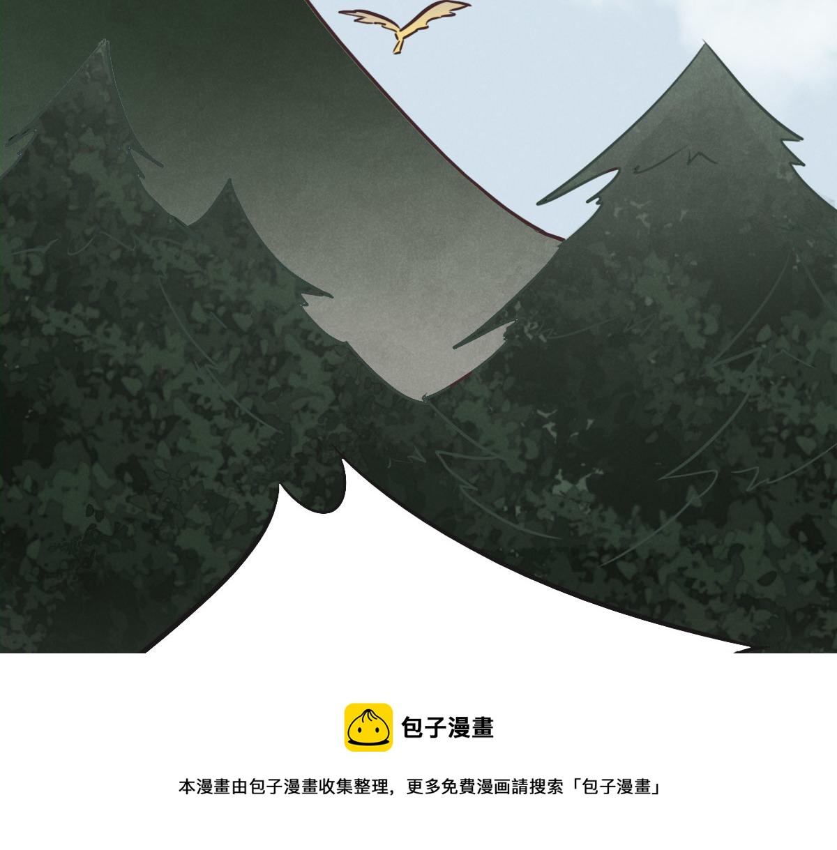 第21话 我保护你(1/3)-第23话