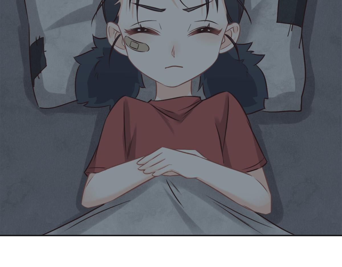 第23话 出事了(1/2)-第25话