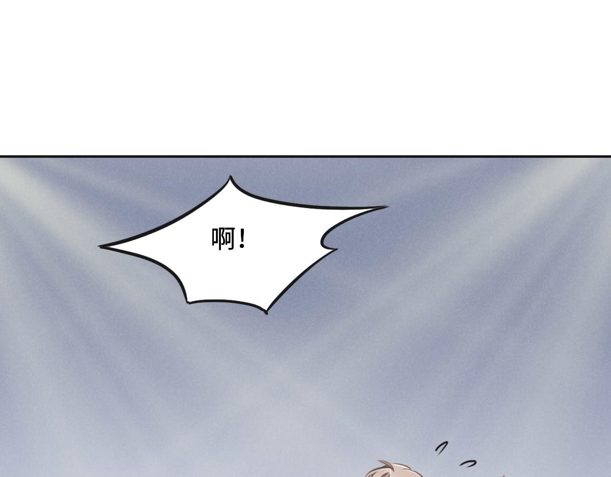 第25话 未婚夫是嫌疑人？(1/3)-第27话