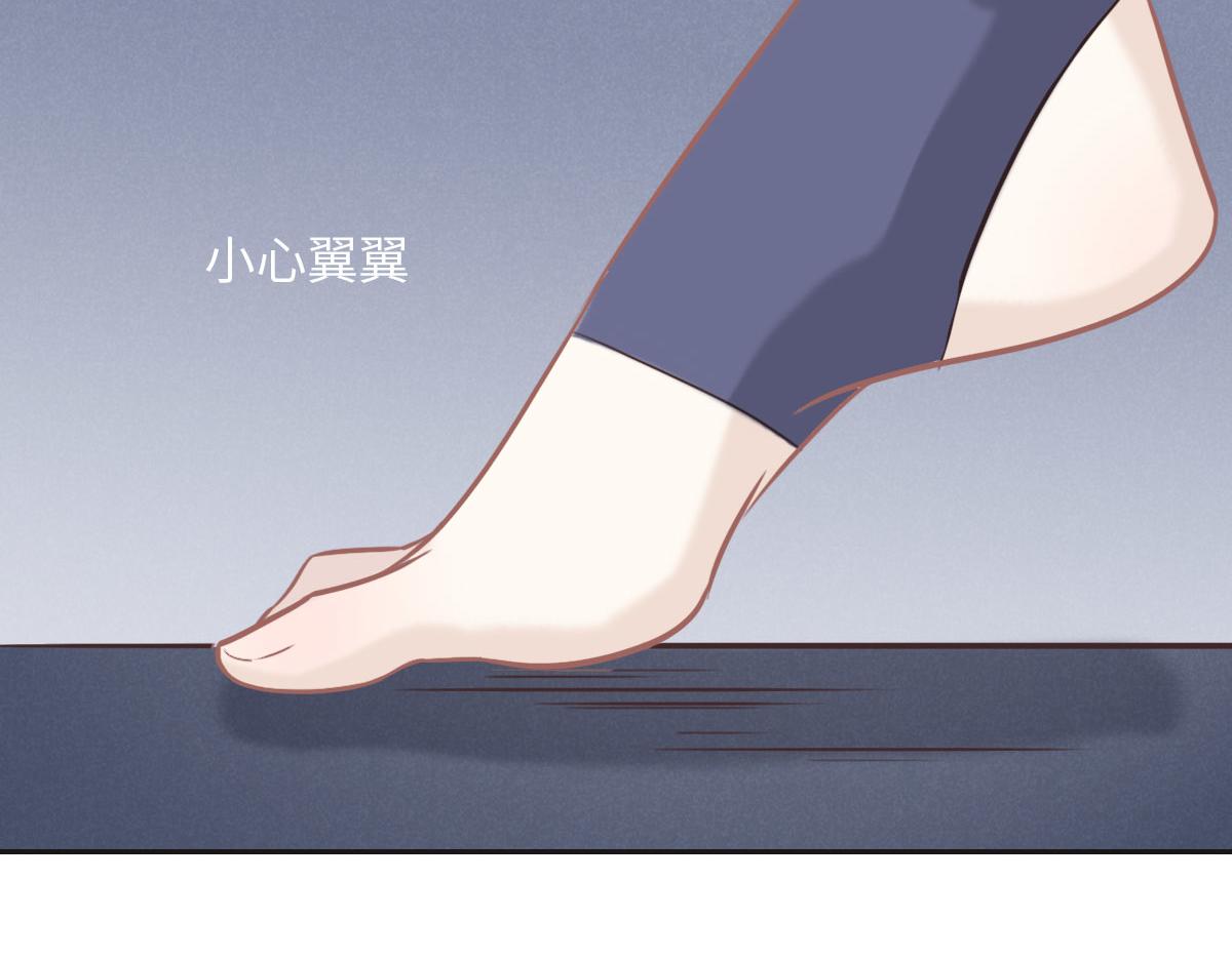 第25话 未婚夫是嫌疑人？(1/3)-第27话