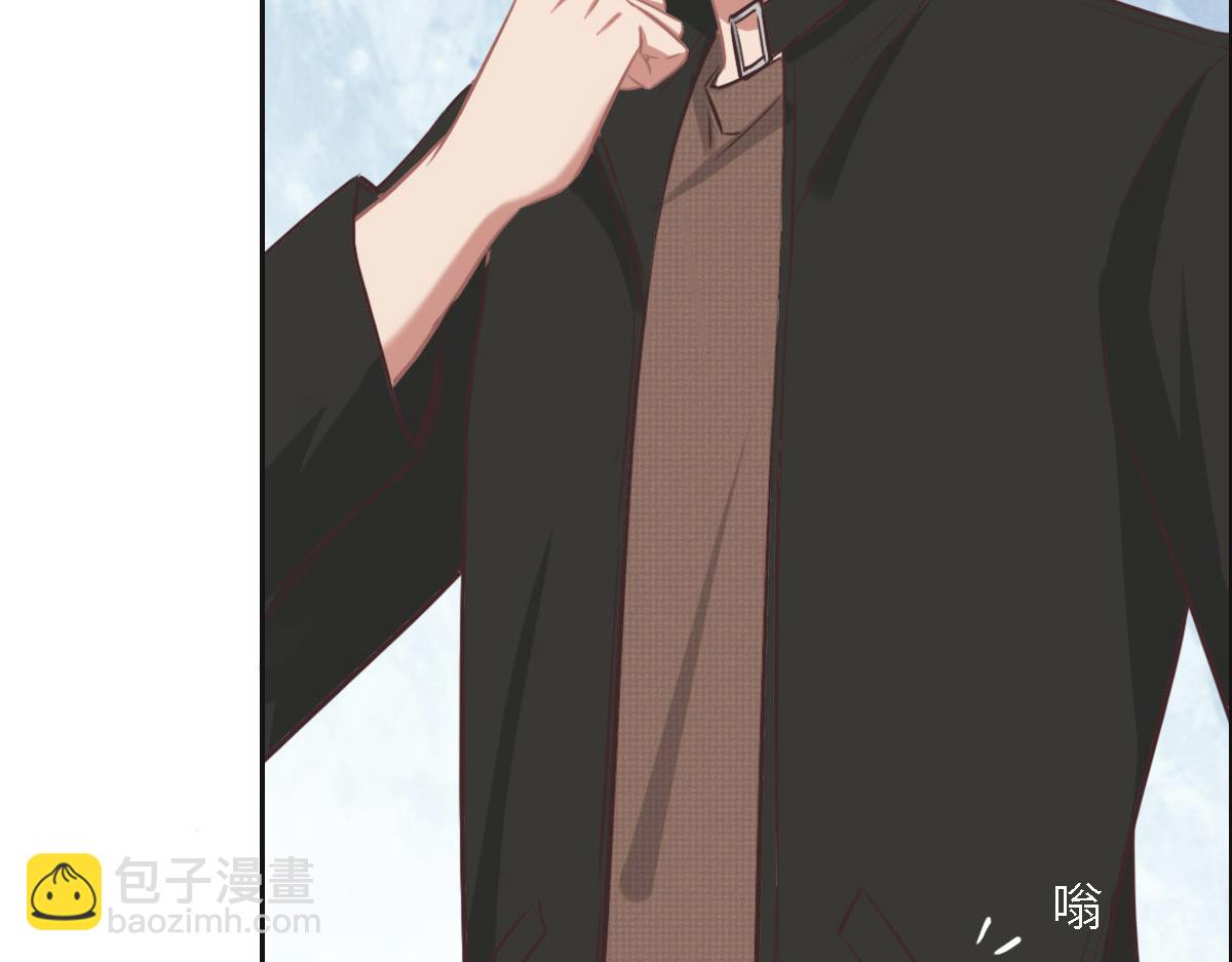 第31话 抓住她(1/3)-第33话