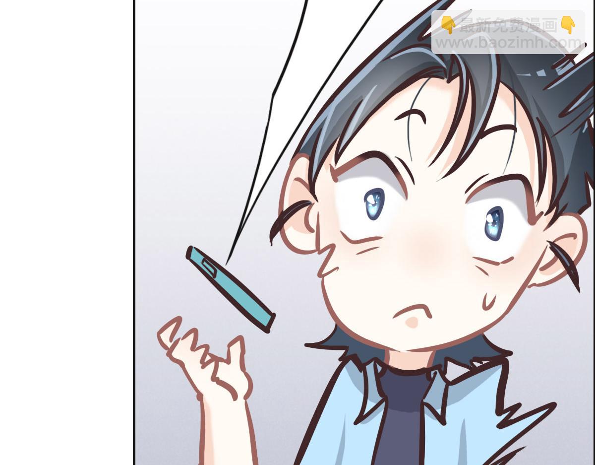 第31话 抓住她(1/3)-第33话