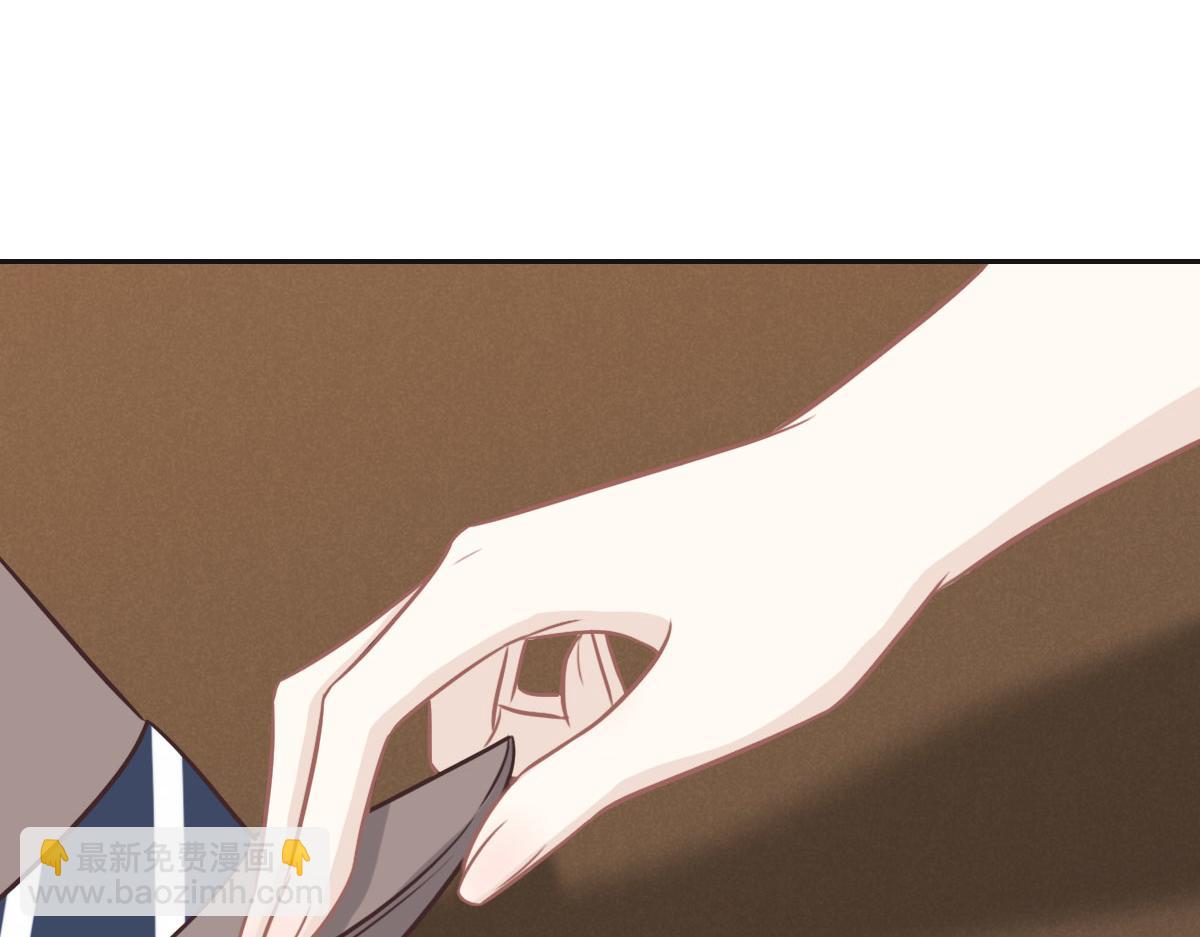 第33话 帽子(1/2)-第35话