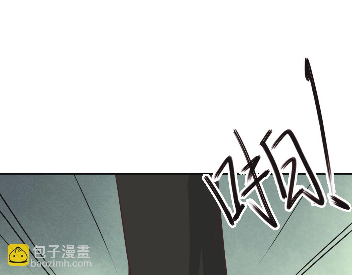 第35话 她在说谎(1/3)-第37话