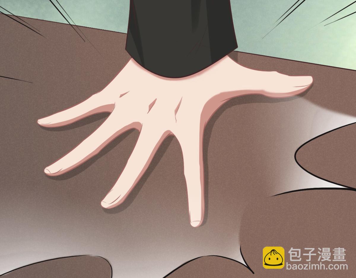 第35话 她在说谎(1/3)-第37话