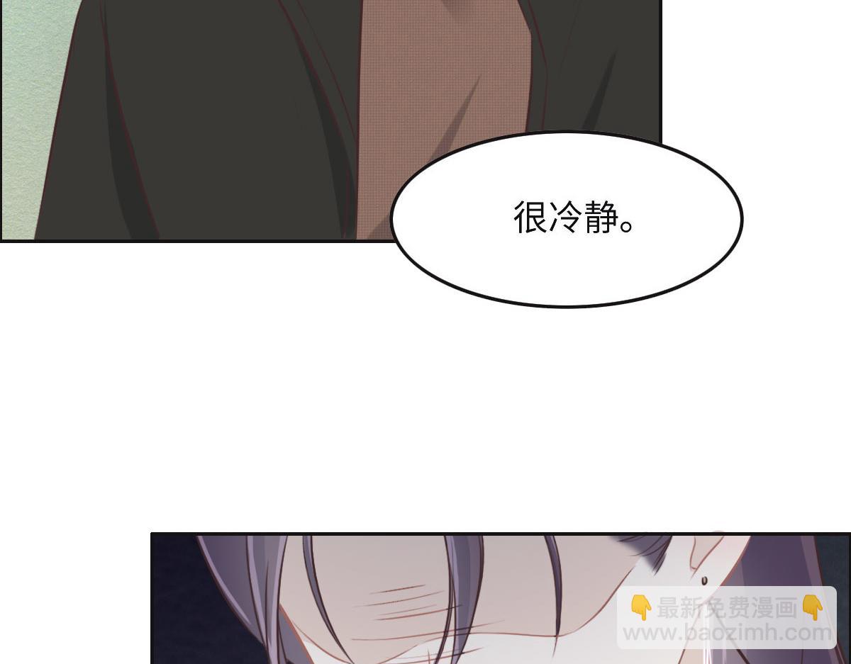 第35话 她在说谎(1/3)-第37话
