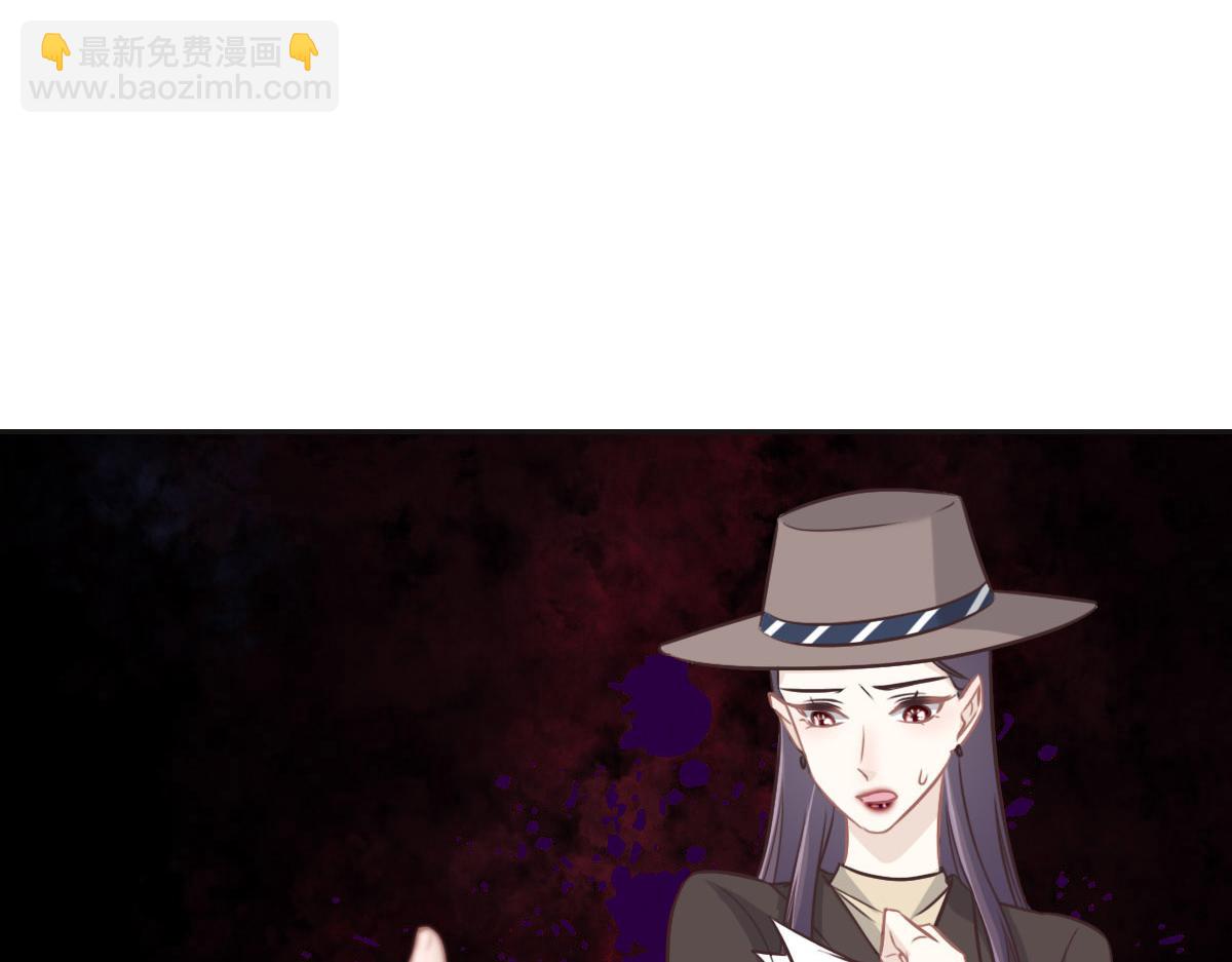 第35话 她在说谎(1/3)-第37话