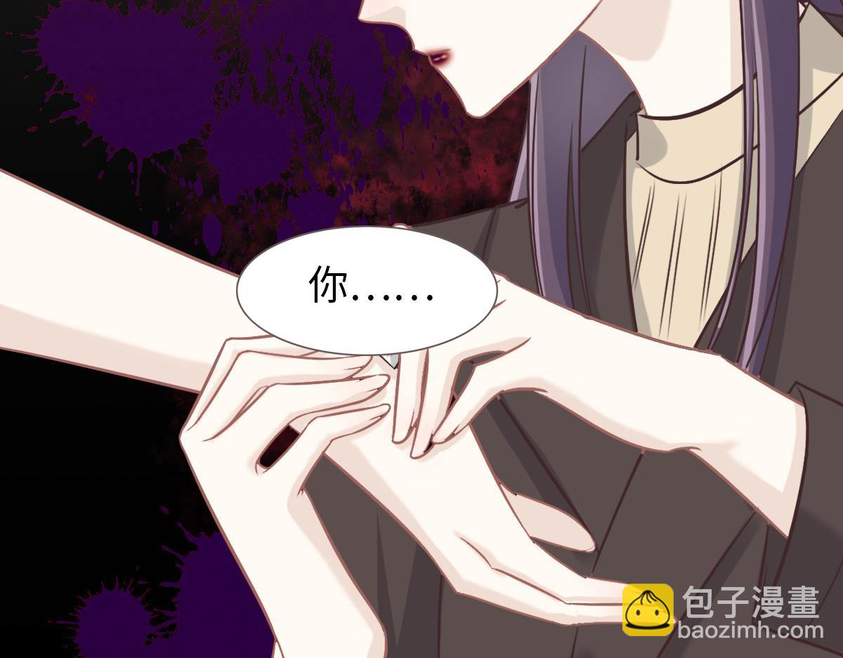第35话 她在说谎(1/3)-第37话