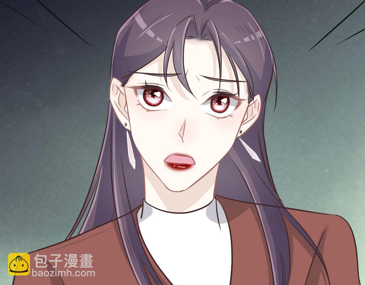 第35话 她在说谎(1/3)-第37话
