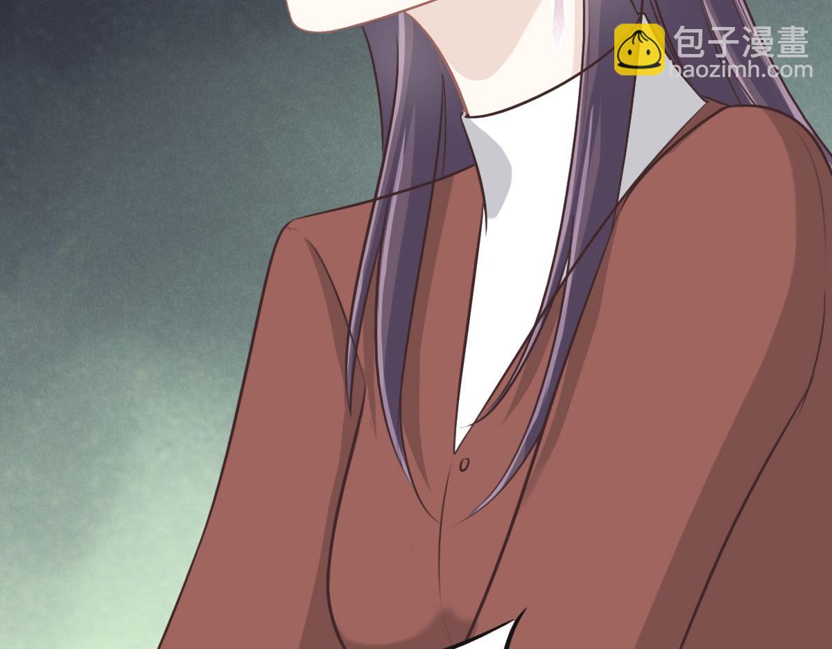 第35话 她在说谎(1/3)-第37话