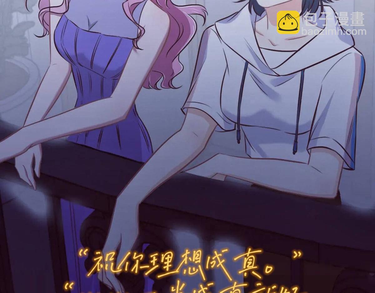 人设大公开+壁纸-第39话