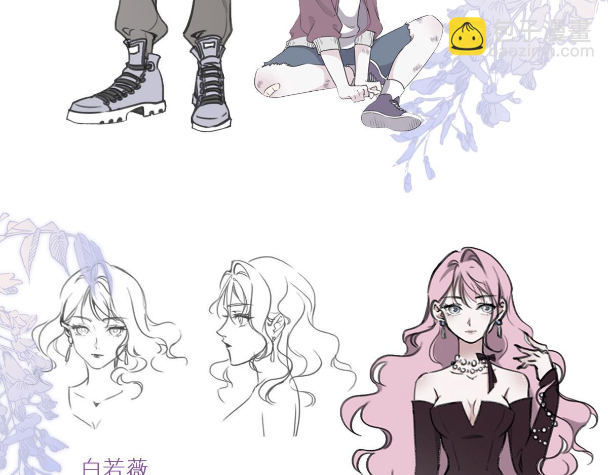 人设大公开+壁纸-第39话