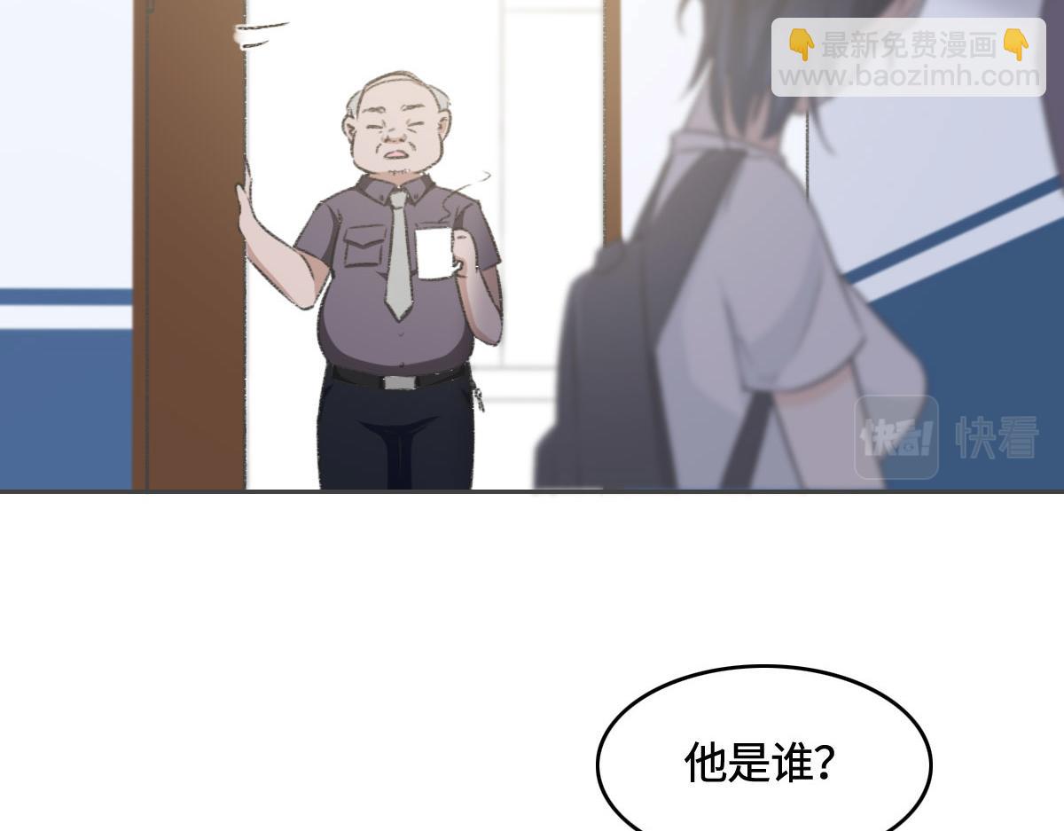 第4话 订婚(1/2)-第5话