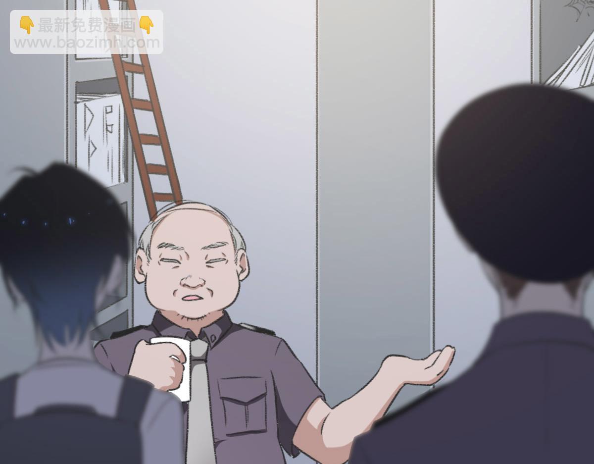 第4话 订婚(1/2)-第5话