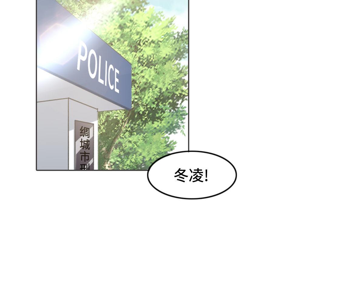 第4话 订婚(1/2)-第5话