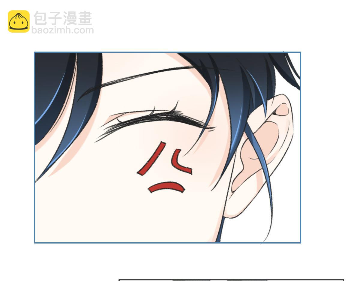 第4话 订婚(1/2)-第5话