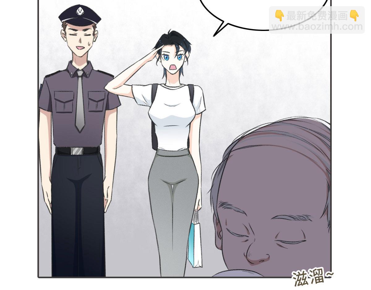 第4话 订婚(1/2)-第5话
