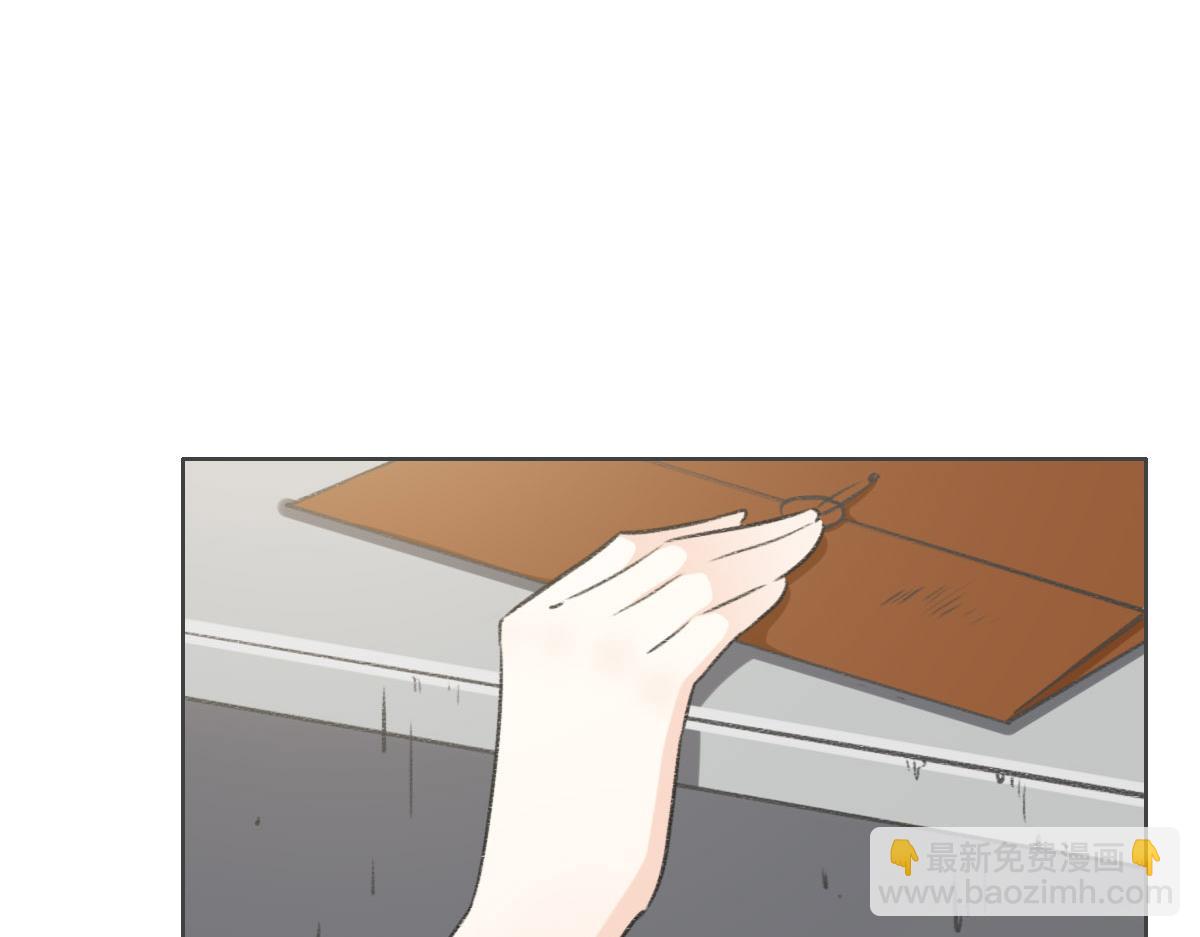 第4话 订婚(1/2)-第5话