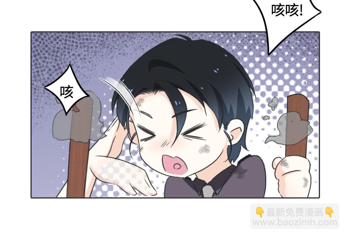 第4话 订婚(1/2)-第5话