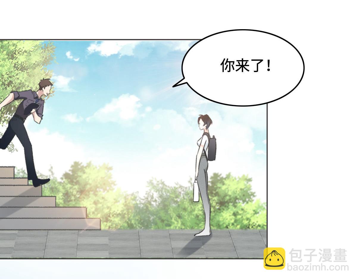第4话 订婚(1/2)-第5话