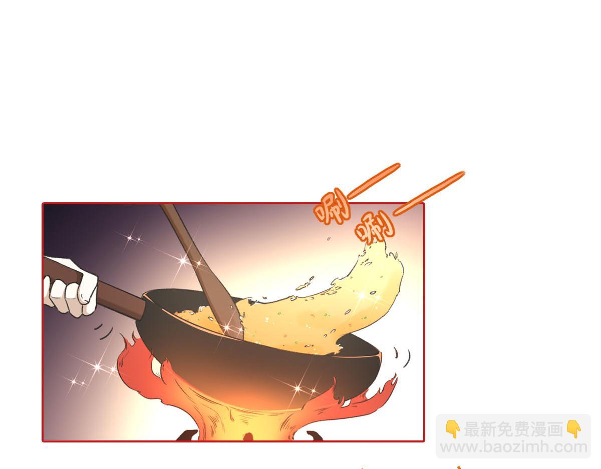第4话 订婚(1/2)-第5话