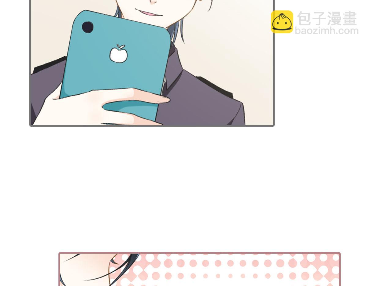 第4话 订婚(1/2)-第5话