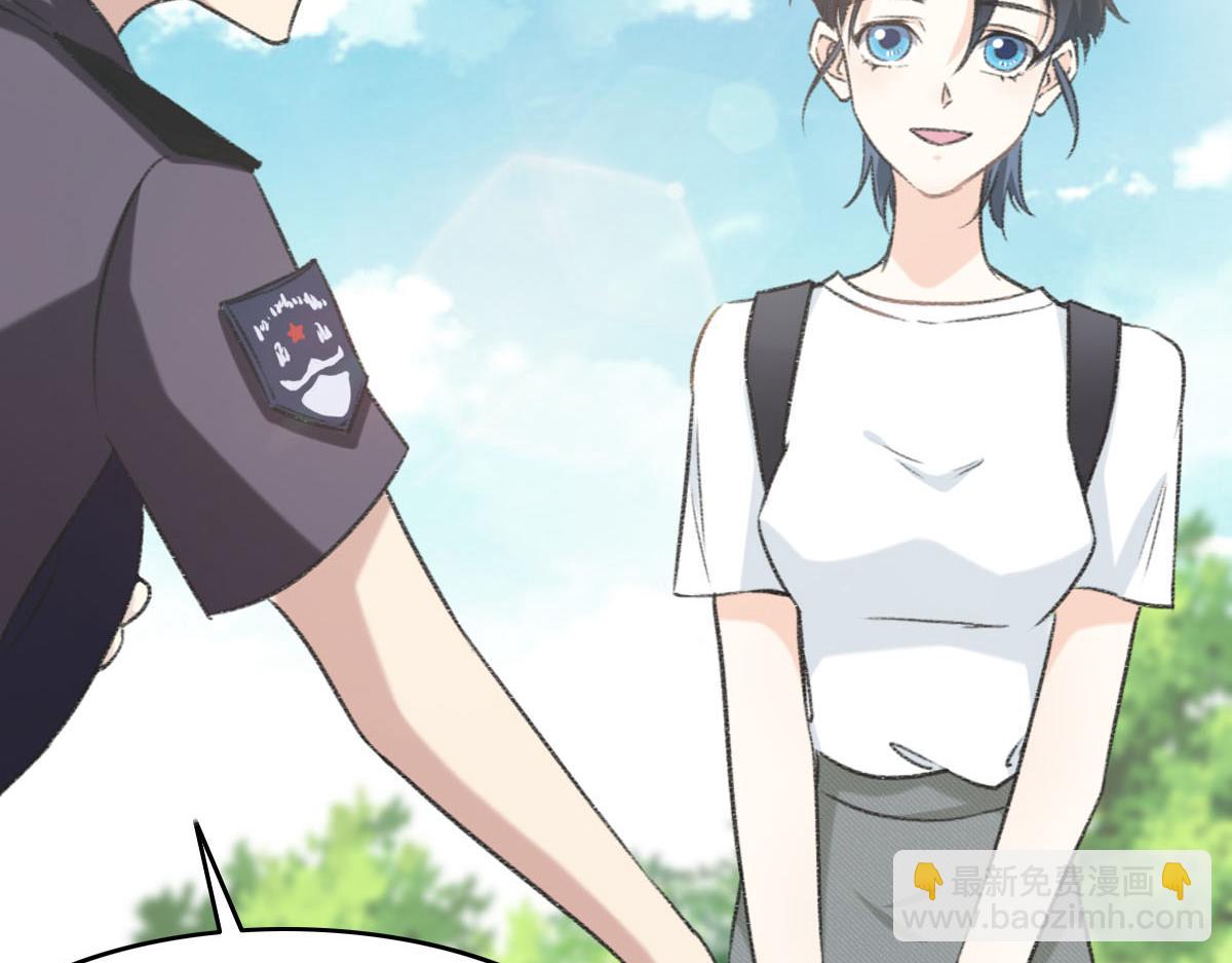 第4话 订婚(1/2)-第5话